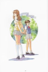 BUY NEW ys - 59327 Premium Anime Print Poster